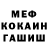 Кетамин VHQ Caden Green