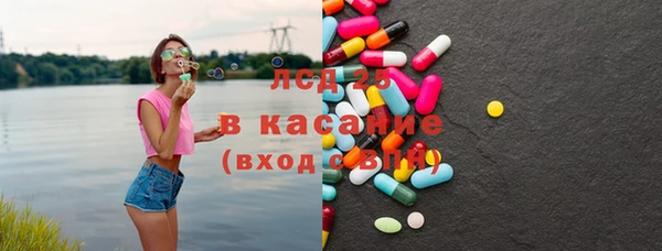 прущий лед Алексин