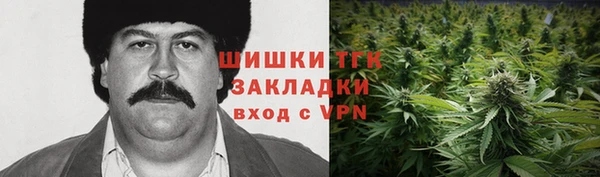 эйфоретик Алексеевка