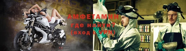 бошки Абдулино