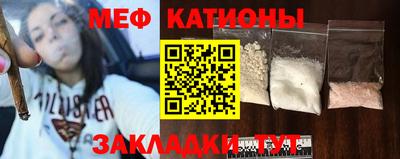 каннабис Тулун