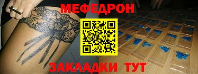 кокаин премиум Тула
