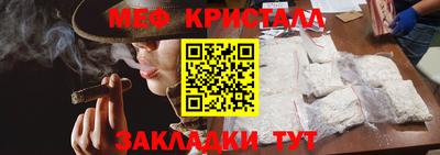 кокаин премиум Тула