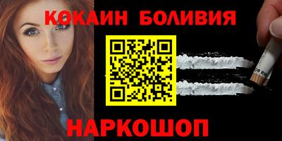 каннабис Тулун