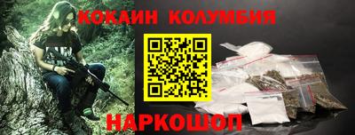apvp Туймазы