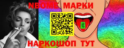 кокаин премиум Тула