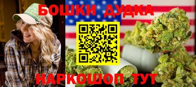 каннабис Тулун