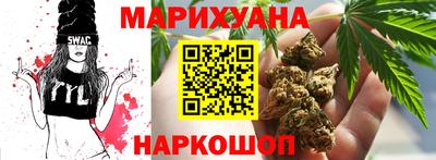 кокаин премиум Тула
