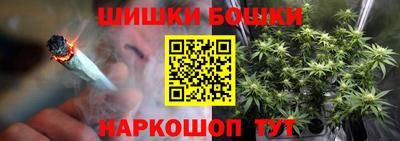 кокаин премиум Тула