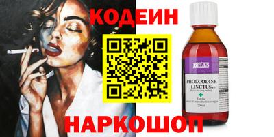 каннабис Тулун