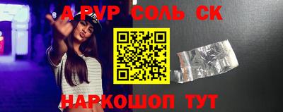 каннабис Тулун