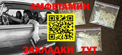 кокаин премиум Тула