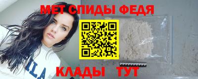 каннабис Тулун