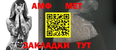 каннабис Тулун