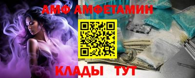 кокаин премиум Тула