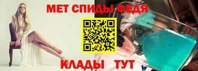 каннабис Тулун
