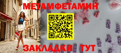 кокаин премиум Тула