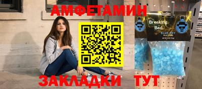 каннабис Тулун