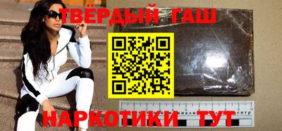 кокаин премиум Тула