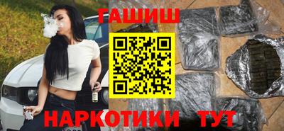 apvp Туймазы