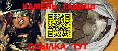 кокаин премиум Тула