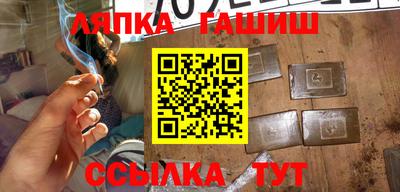 кокаин премиум Тула