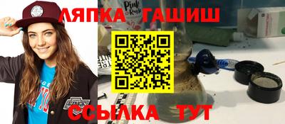 кокаин премиум Тула