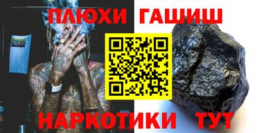 apvp Туймазы
