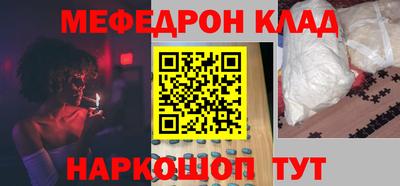 apvp Туймазы