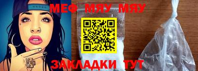 кокаин премиум Тула