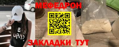 каннабис Тулун