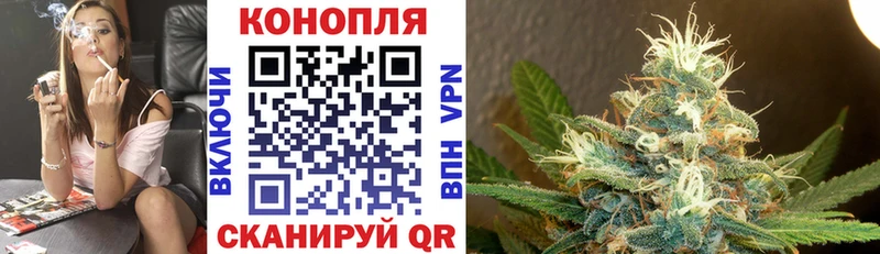 Бошки Шишки марихуана  ОМГ ОМГ ССЫЛКА  Уфа 